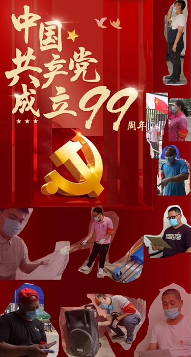 ������ʱ(�й�)�������ǲ�!