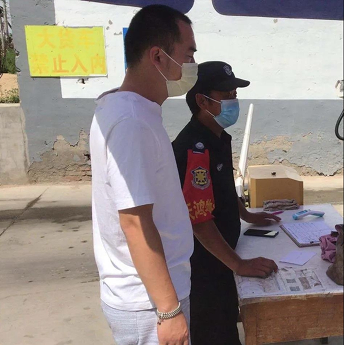 ×ðÁú¿Ê±(Öйú)ÈËÉú¾ÍÊDz«!