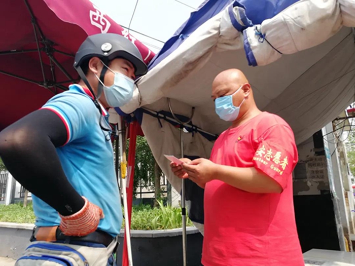 ������ʱ(�й�)�������ǲ�!