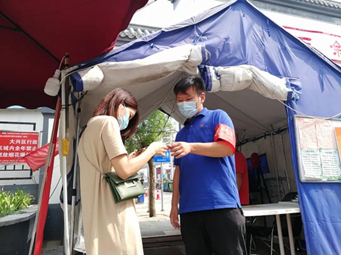 ������ʱ(�й�)�������ǲ�!