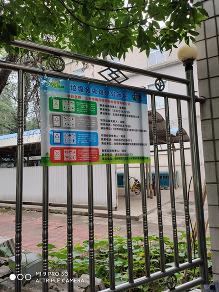 ������ʱ(�й�)�������ǲ�!