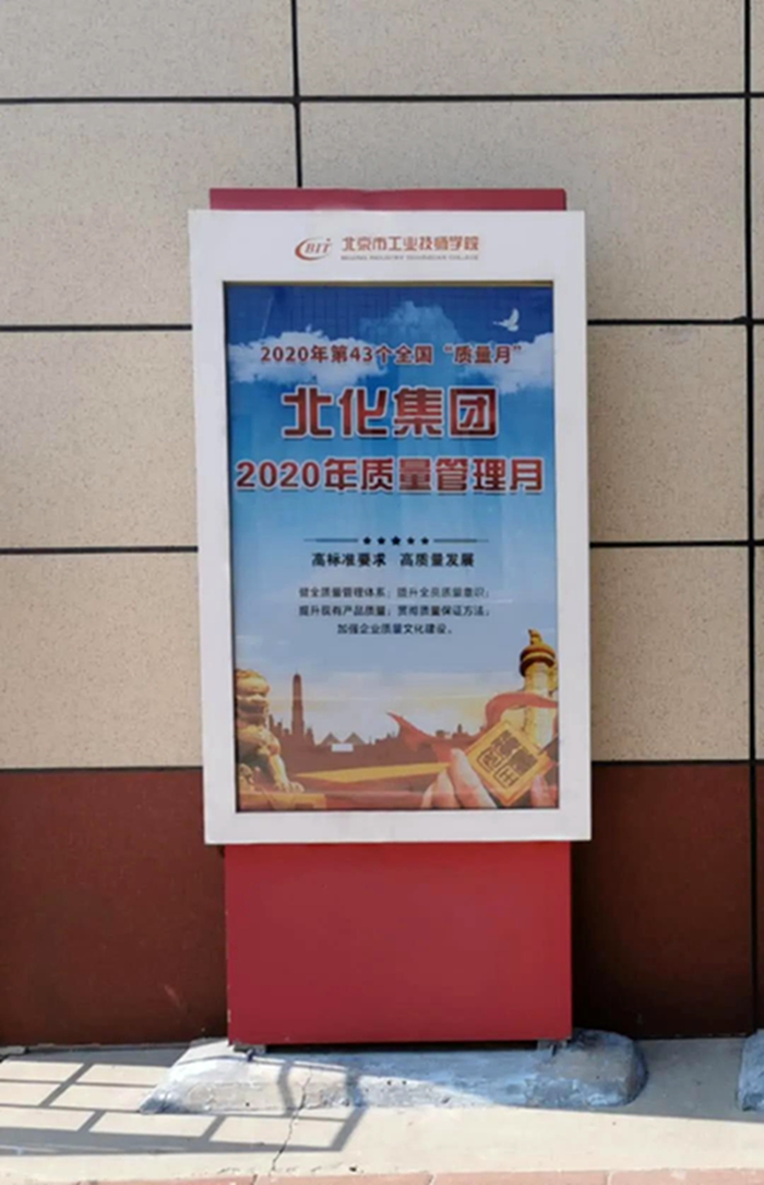 ������ʱ(�й�)�������ǲ�!