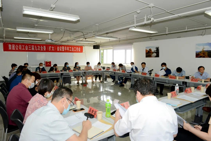 尊龙凯时(中国)人生就是搏!