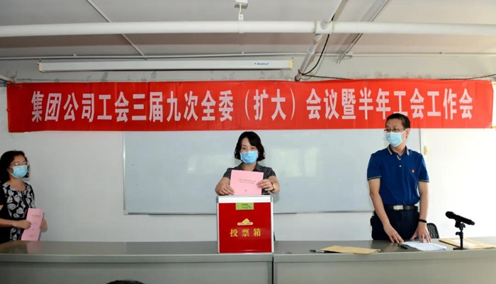 尊龙凯时(中国)人生就是搏!