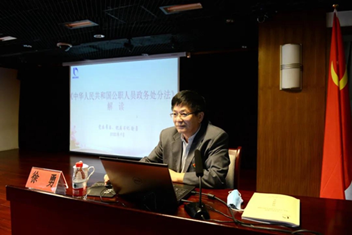 尊龙凯时(中国)人生就是搏!