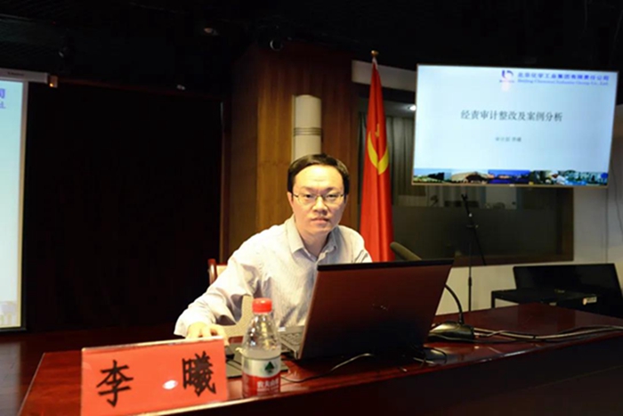 尊龙凯时(中国)人生就是搏!