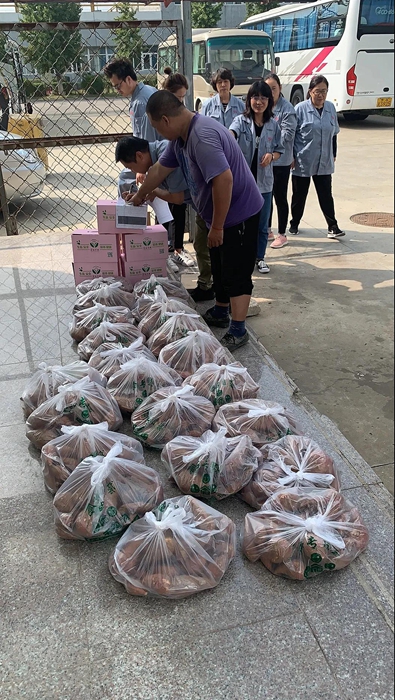 ×ðÁú¿Ê±(Öйú)ÈËÉú¾ÍÊDz«!