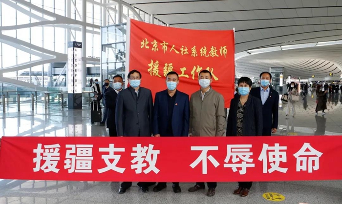 尊龙凯时(中国)人生就是搏!