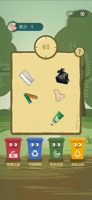 尊龙凯时(中国)人生就是搏!