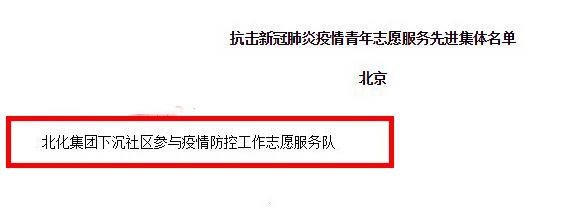 尊龙凯时(中国)人生就是搏!