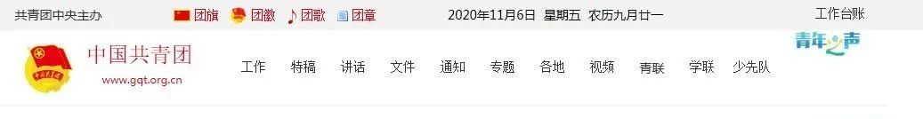 尊龙凯时(中国)人生就是搏!