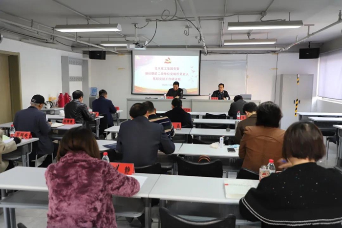 尊龙凯时(中国)人生就是搏!