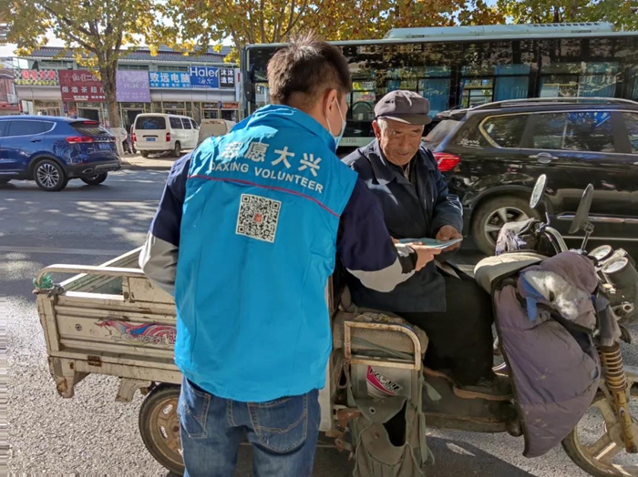 尊龙凯时(中国)人生就是搏!