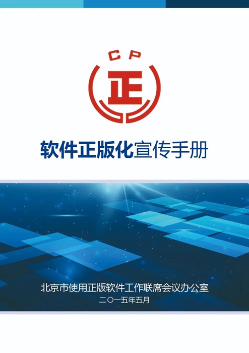 ������ʱ(�й�)�������ǲ�!