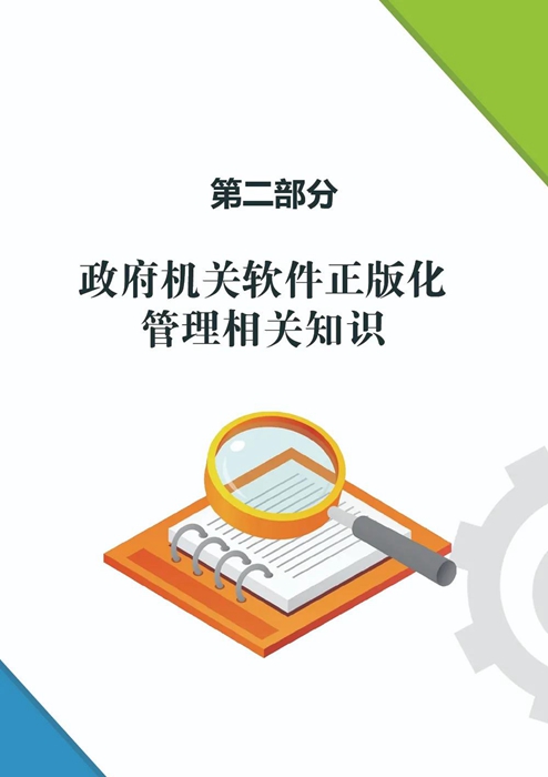 ������ʱ(�й�)�������ǲ�!