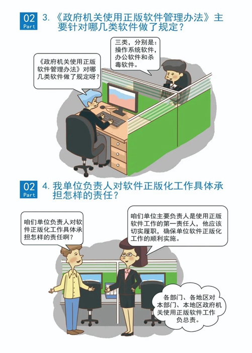 ������ʱ(�й�)�������ǲ�!