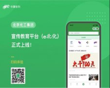 ������ʱ(�й�)�������ǲ�!