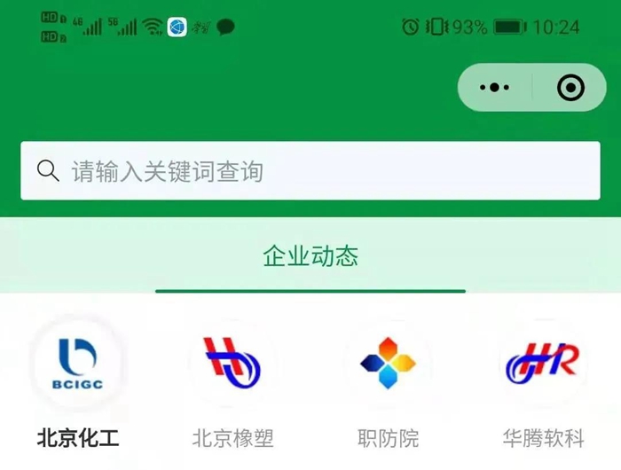 ������ʱ(�й�)�������ǲ�!