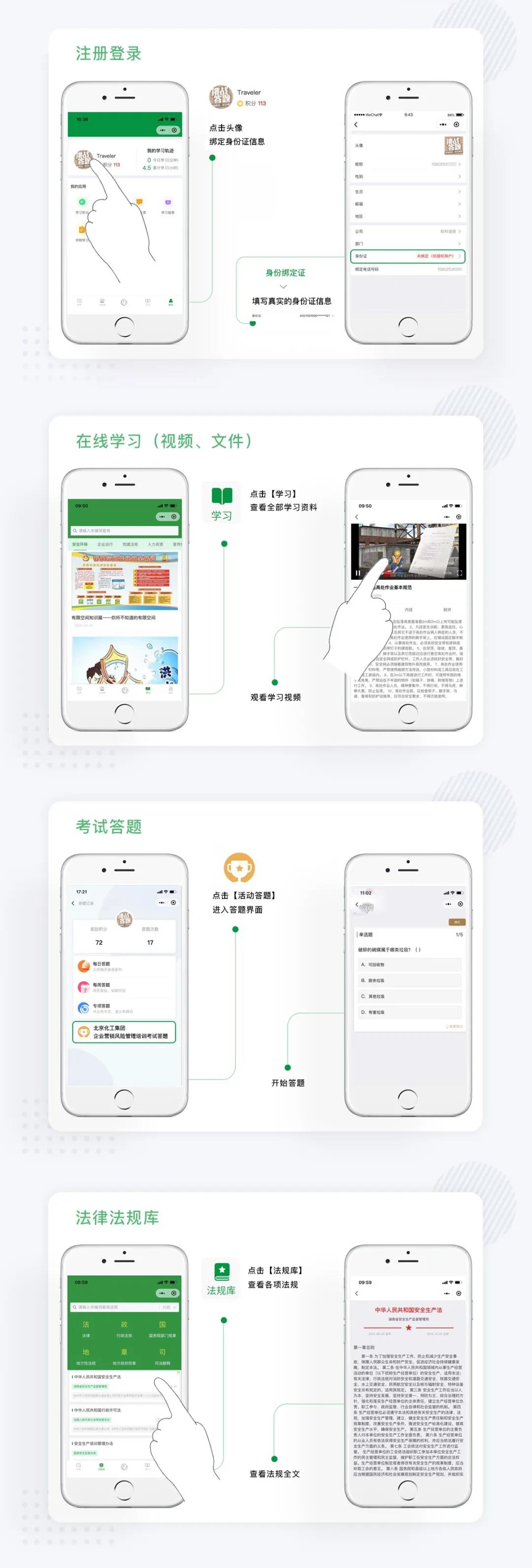 ������ʱ(�й�)�������ǲ�!