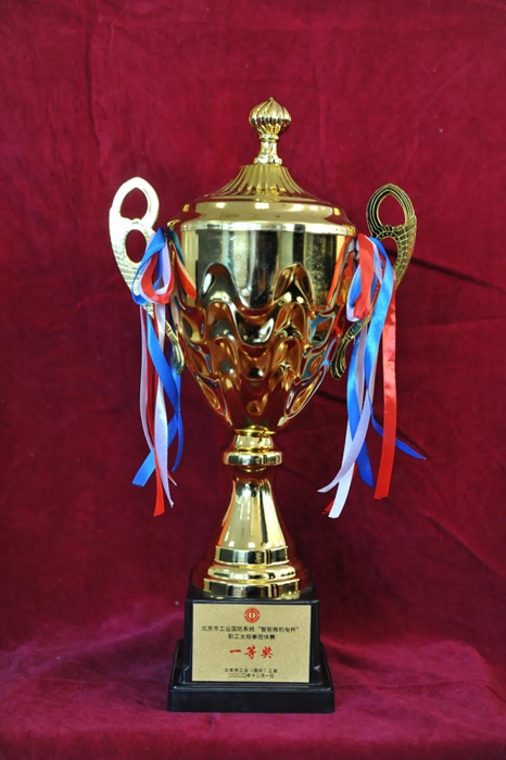 尊龙凯时(中国)人生就是搏!