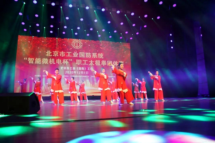 尊龙凯时(中国)人生就是搏!