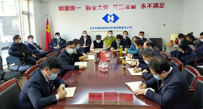 ������ʱ(�й�)�������ǲ�!