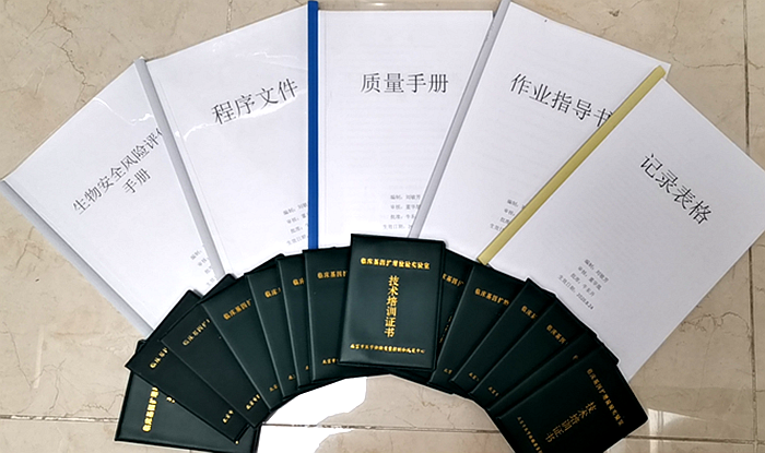 ������ʱ(�й�)�������ǲ�!