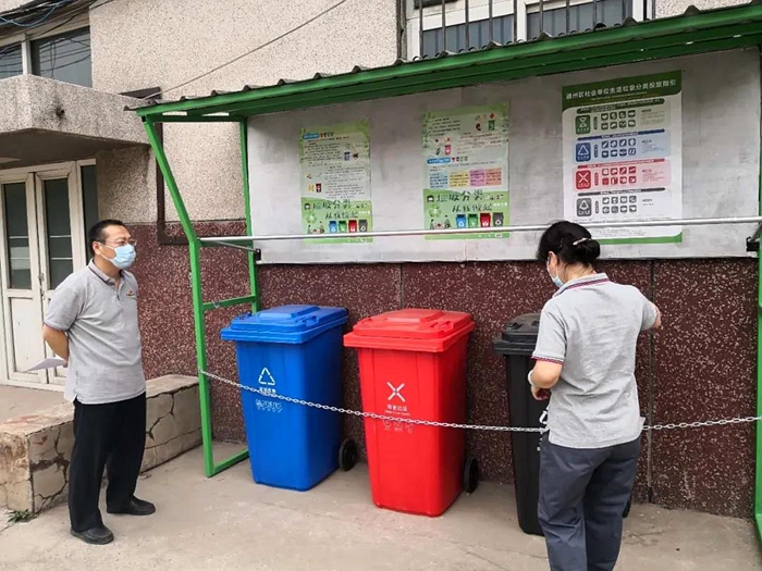 尊龙凯时(中国)人生就是搏!