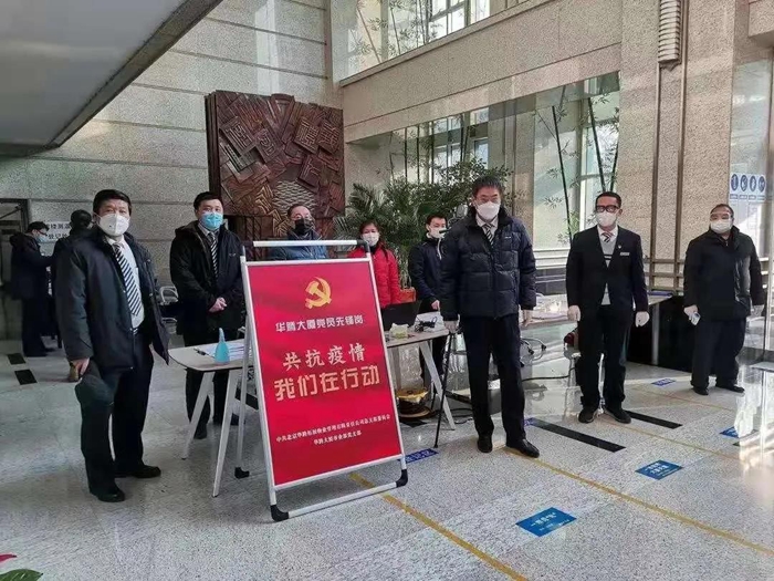 ������ʱ(�й�)�������ǲ�!