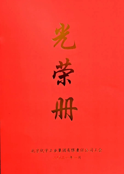 ������ʱ(�й�)�������ǲ�!