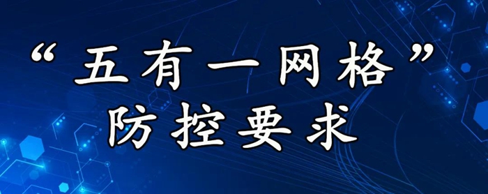 ������ʱ(�й�)�������ǲ�!