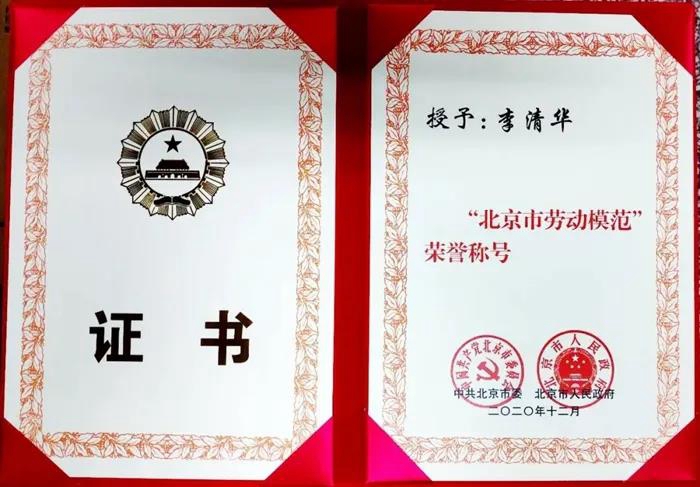 ������ʱ(�й�)�������ǲ�!