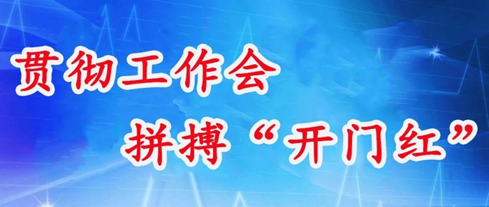 ������ʱ(�й�)�������ǲ�!