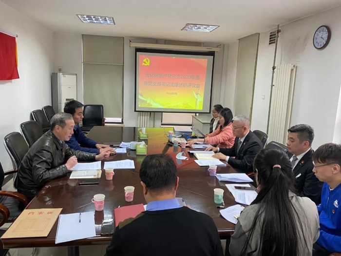 ������ʱ(�й�)�������ǲ�!