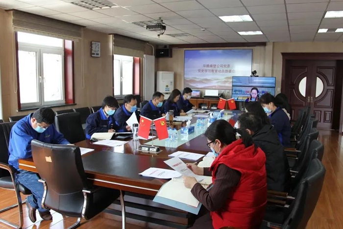 ×ðÁú¿Ê±(Öйú)ÈËÉú¾ÍÊDz«!