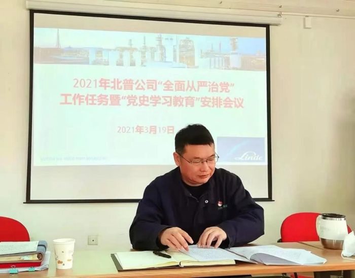 ×ðÁú¿Ê±(Öйú)ÈËÉú¾ÍÊDz«!