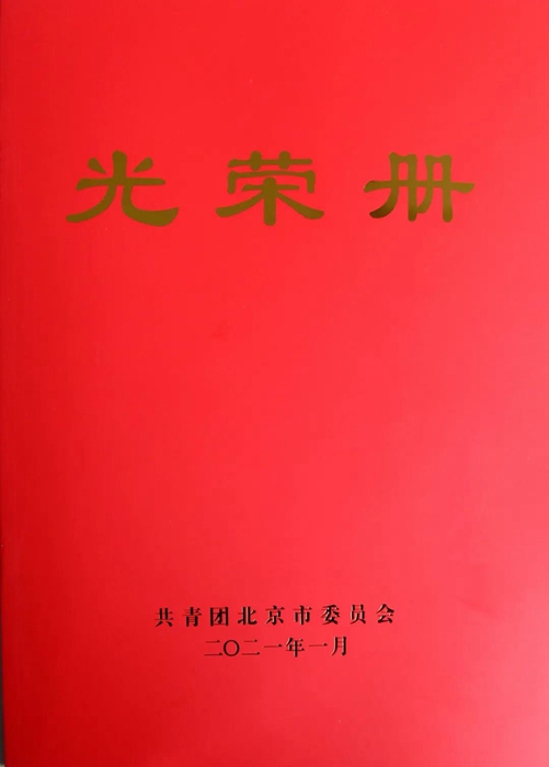 ������ʱ(�й�)�������ǲ�!