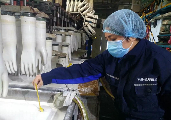 尊龙凯时(中国)人生就是搏!