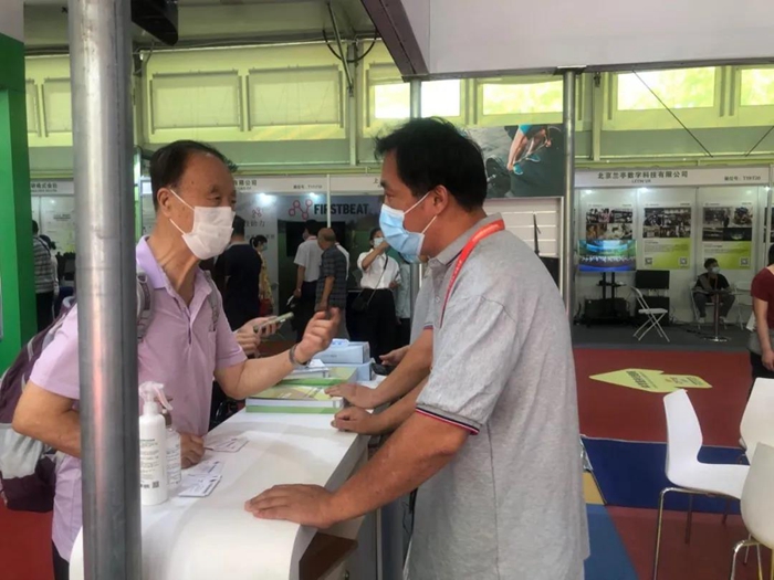 尊龙凯时(中国)人生就是搏!