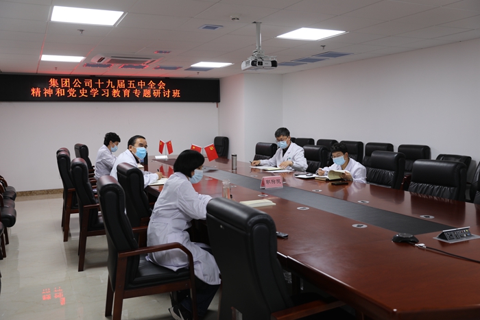 ������ʱ(�й�)�������ǲ�!