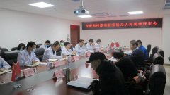 ������ʱ(�й�)�������ǲ�!