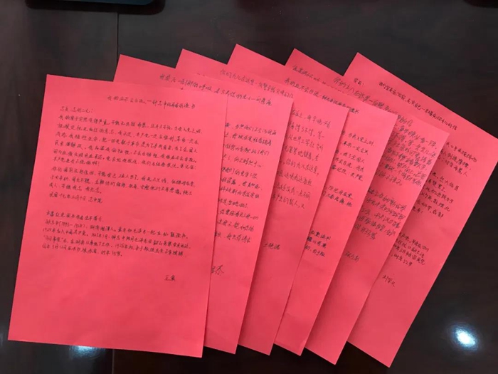 ������ʱ(�й�)�������ǲ�!