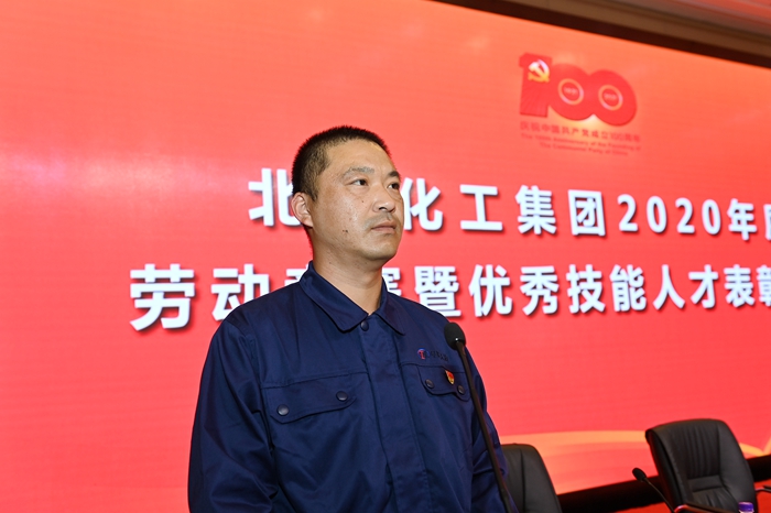 ������ʱ(�й�)�������ǲ�!