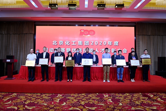 ������ʱ(�й�)�������ǲ�!