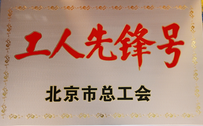 ������ʱ(�й�)�������ǲ�!