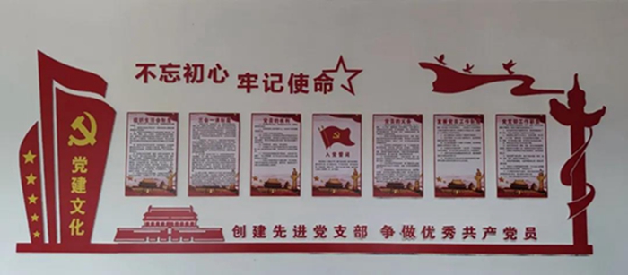 ������ʱ(�й�)�������ǲ�!