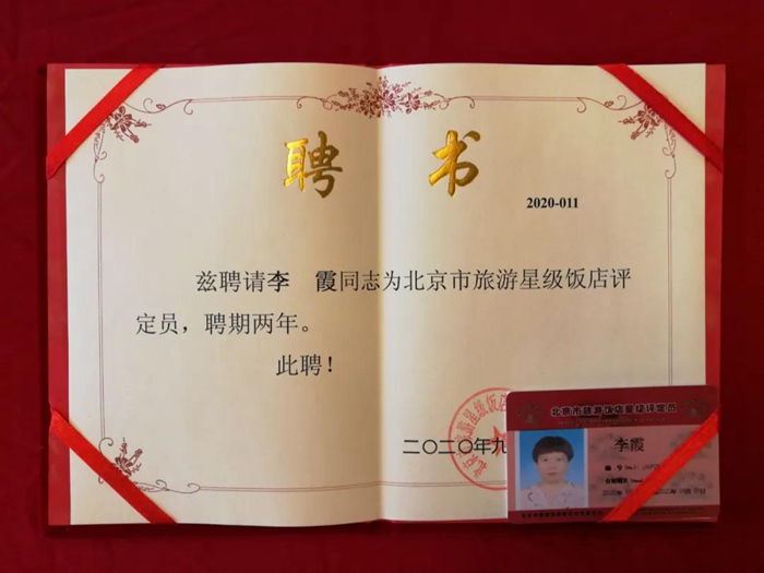 ������ʱ(�й�)�������ǲ�!