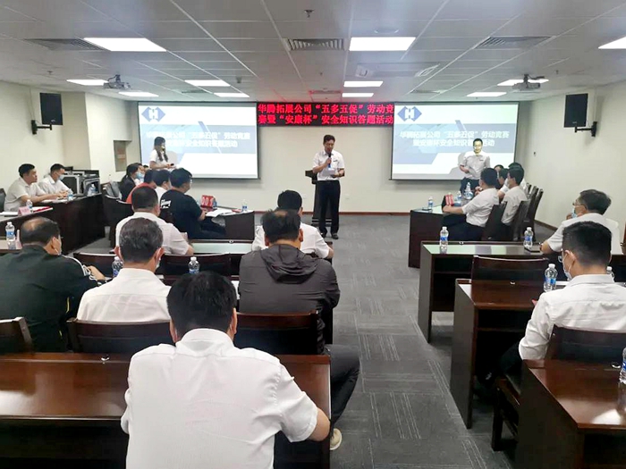 ������ʱ(�й�)�������ǲ�!