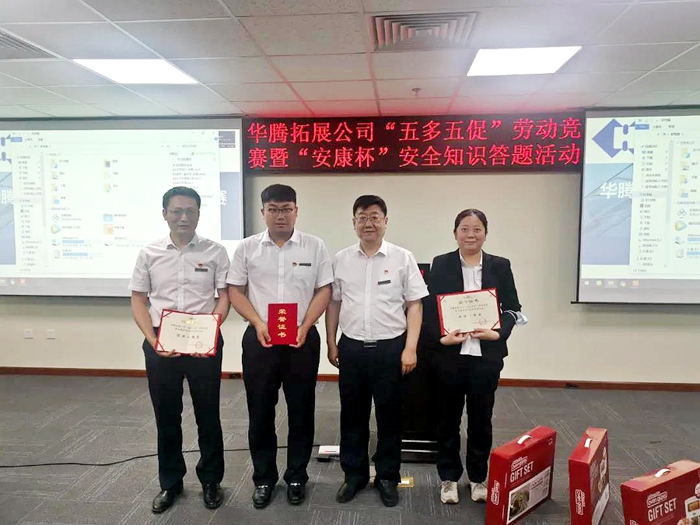 ������ʱ(�й�)�������ǲ�!