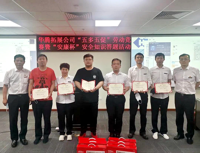 ������ʱ(�й�)�������ǲ�!